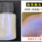 1Box Cherry Pink Chrome Pearl Nail Powder Gradient Mirror Effect Nail Art Glitter Auroras Rubbing Dust Nail Art Decoration 10g