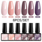 Mtssii 6PCS/Set Sparkly Nude Pink Gel Nail Polish Glitter Semi Permanent Nail Art LED UV Soak Off Gel Varnish Nail Supplies