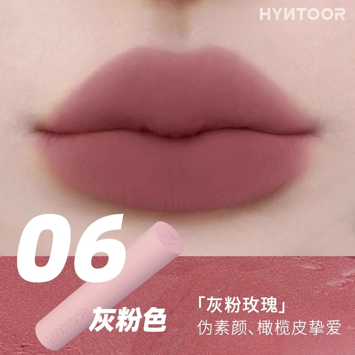 HYNTOOR Gothic Lip Gloss Pure Black Silver Matte Moisture Mirror Finish Low Saturation Long-Lasting Halloween Makeup
