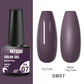 Mtssii 6ML Reflective Gel Nail Polish Shiny 14 Colors Semi-permanent UV Gel varnish Hybrid Nail Polish for Nail Art Manicure
