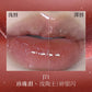 Girlcult Mirror Long-Lasting Chameleon Lip Gloss Waterproof Lip Tint Moisturizing Shine Glitter Lipstick Women Makeup Cosmetics