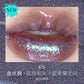Girlcult Mirror Long-Lasting Chameleon Lip Gloss Waterproof Lip Tint Moisturizing Shine Glitter Lipstick Women Makeup Cosmetics