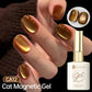 UR SUGAR 15ml Jelly Pink Cat Magnetic Gel Nail Polish Glitter ICE Soak Off Ceramic UV Gel Semi-permanent Nail Supplies Manicure