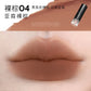 HYNTOOR Gothic Lip Gloss Pure Black Silver Matte Moisture Mirror Finish Low Saturation Long-Lasting Halloween Makeup