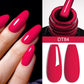 MEET ACROSS 7ml Eggshell Thermal Gel Nail Polish Temperature Changing Gradient Nail Art Varnish Winter Soak Off Gel For Nails