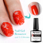 Mtssii 7ml Reflective Glitter Thermal Gel Nail Polish Color Changing Gel Semi-permanent Nail Art Varnishes Soak Off UV LED Gel