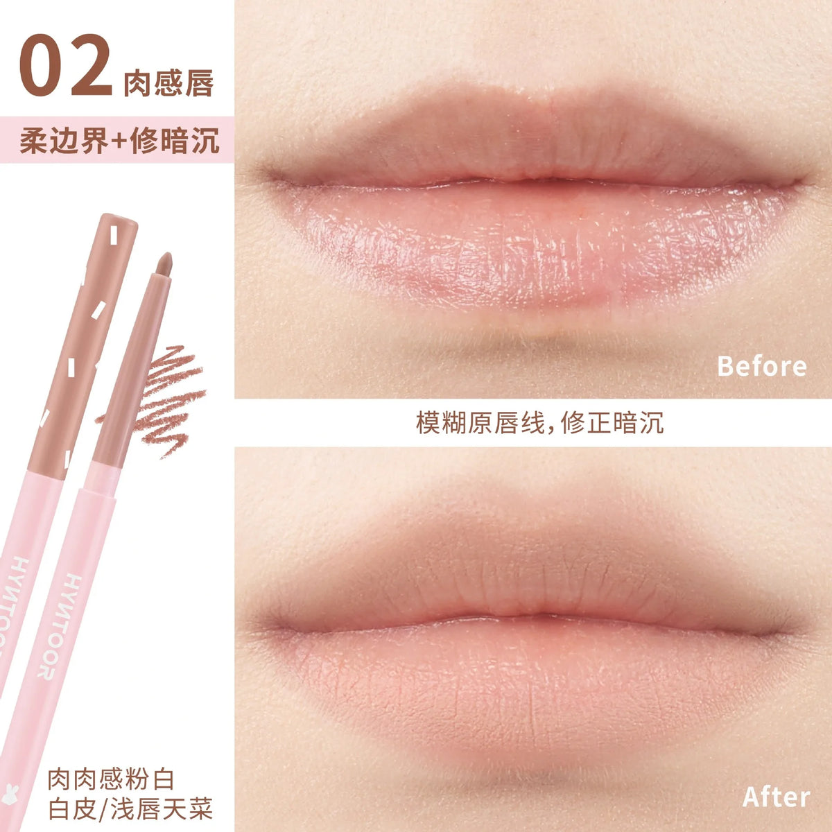 HYNTOOR Gothic Lip Gloss Pure Black Silver Matte Moisture Mirror Finish Low Saturation Long-Lasting Halloween Makeup