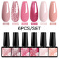 Mtssii 6PCS/Set Sparkly Nude Pink Gel Nail Polish Glitter Semi Permanent Nail Art LED UV Soak Off Gel Varnish Nail Supplies
