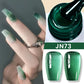 BORN PRETTY 10ml Flow Light White Cat Magnetic Gel Nail Polish Ultra Shine Soak Off UV Gel Mirror Glass Bead Gel Nail Art
