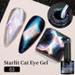 AWStorG Intense Rainbow Cat Eye Gel 5ml Holographic Laser Magnetic Nail Gel Soak Off UV LED Gel Polish Shiny Rainbow Manicur