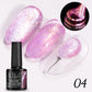 AWStorG Intense Rainbow Cat Eye Gel 5ml Holographic Laser Magnetic Nail Gel Soak Off UV LED Gel Polish Shiny Rainbow Manicur