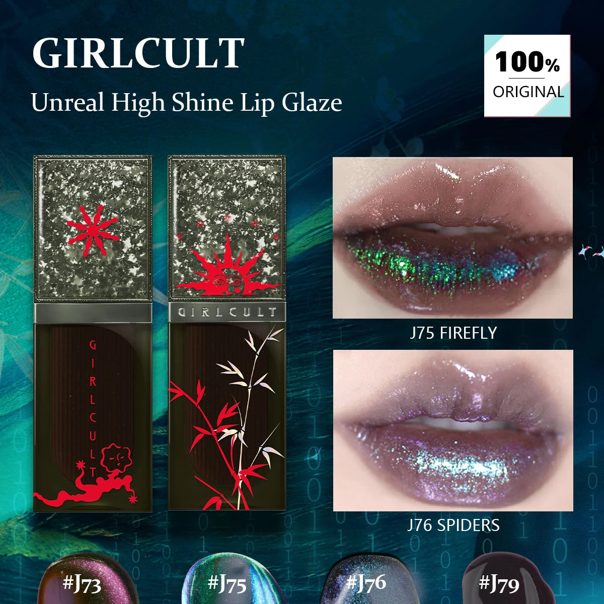 Girlcult Unreal High Shine Lip Glaze,Mirror-Like High Shine,Water-Light Lip Glaze,Party,3D Dimensional Shine,Lip-Plumping Effect