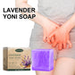 Lavender Yoni Soap Relieves Eliminate Unpleasant Odors Cleansing Moisturizing Oil Control 100g Lavender Flavored Body Care Soap