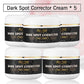 AILKE Collagen Skin Care Kit, Reduce Spots, Whitening, Even Skin Tone, For Dark Skin, Black Skin, African Skin, Caramel Skin