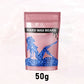 50/100g Brazilian Hard Waxing Wax Beans Fast Waxing Machine Hot Film Painless For Body Hairs Removal Beans Unisex Hair Removal