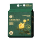 600g Enlarged Thickened Draw Type Disposable Face Wash Towel Makeup Remover Towel Face Wipe Face Wash Towel Cotton Towel