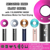 Leafless constant temperature hair dryer for personal hair care and styling; home professional hair style accessories kit (5+1)