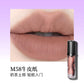 Girlcult Mirror Long-Lasting Chameleon Lip Gloss Waterproof Lip Tint Moisturizing Shine Glitter Lipstick Women Makeup Cosmetics