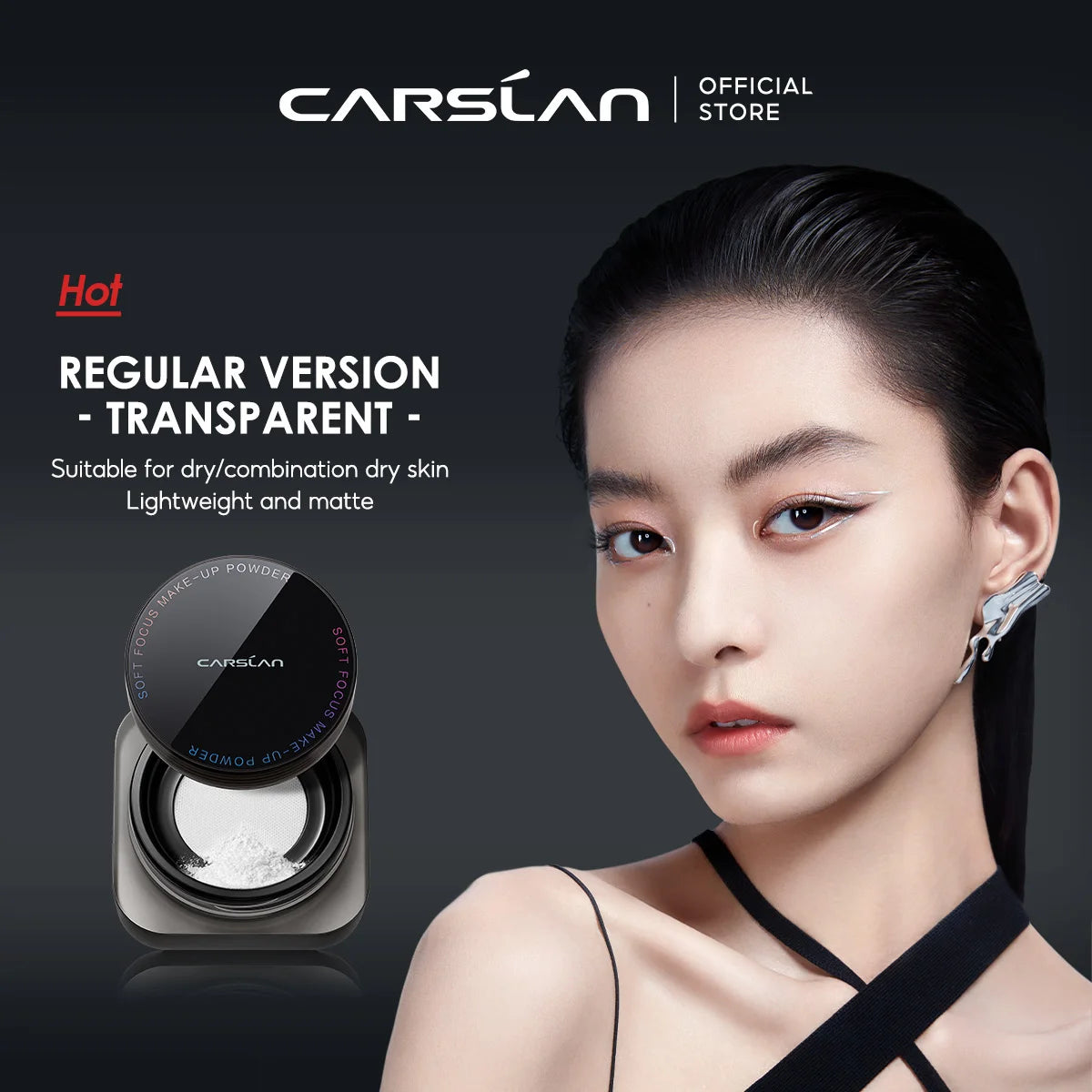 CARSLAN Black Magnetic Translucent Loose Setting Powder Makeup Waterproof Long Lasting Matte Oil Control Finishing Face Powder