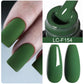 LILYCUTE Thermal Nail Gel Polish 3 Layers Temperature Shiny Color Changing Series Semi Permanent  Soak Off UV Nail Gels Polish