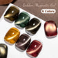 MEET ACROSS 7ml Golden Cat Magnetic Gel Nail Polish Dark Brown Red Green Christmas Nail Art Varnish Winter Autumn For Nails