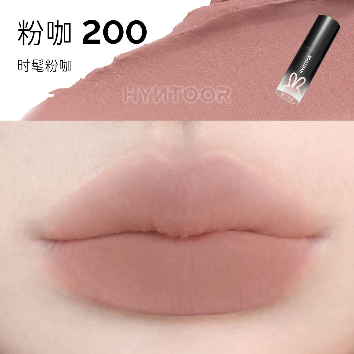 HYNTOOR Gothic Lip Gloss Pure Black Silver Matte Moisture Mirror Finish Low Saturation Long-Lasting Halloween Makeup