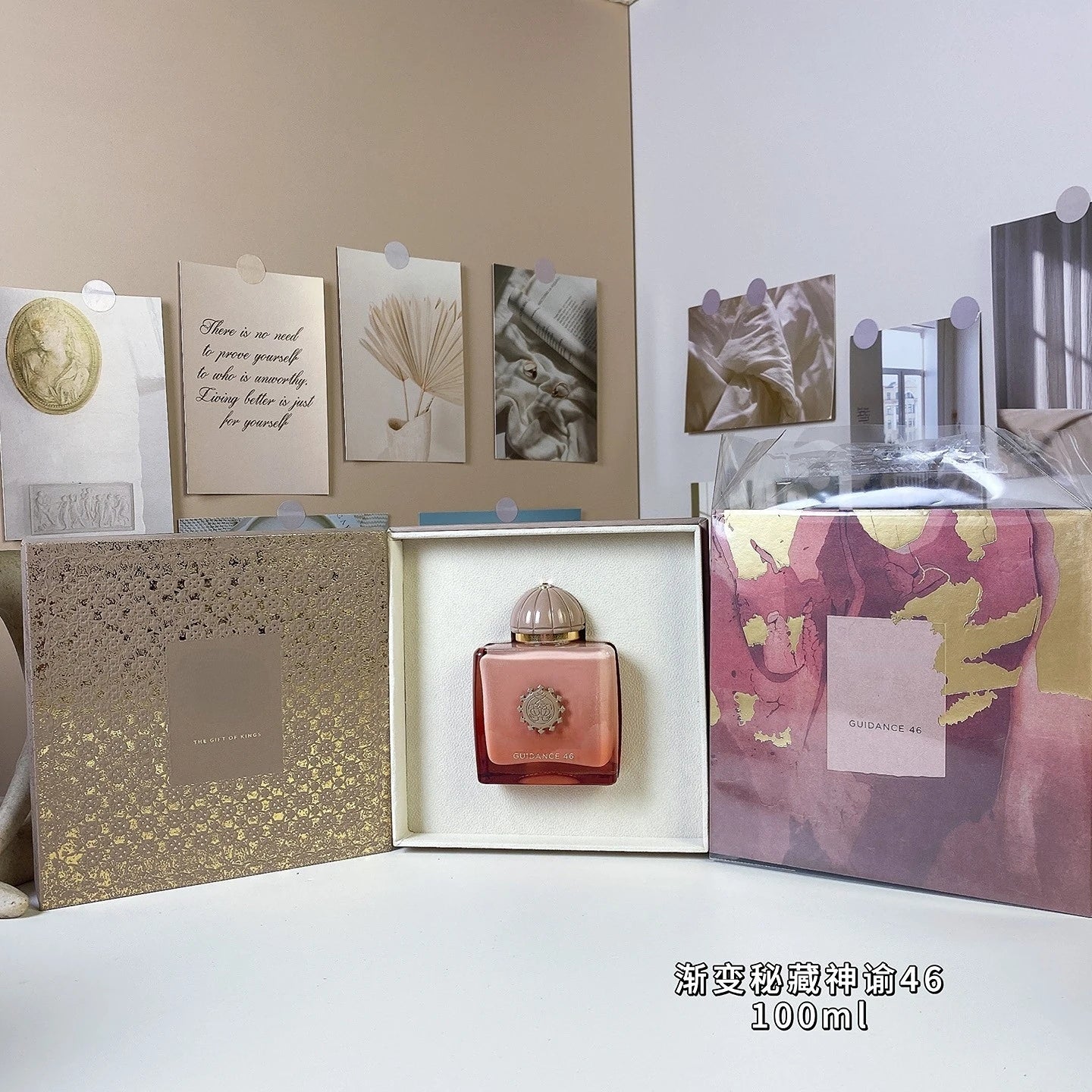 High Quality 100ml Brand Perfume Long-Lasting Oriental Floral Fruity Fragrance Luxury Elegant Women's Perfume Suitable For Gifts