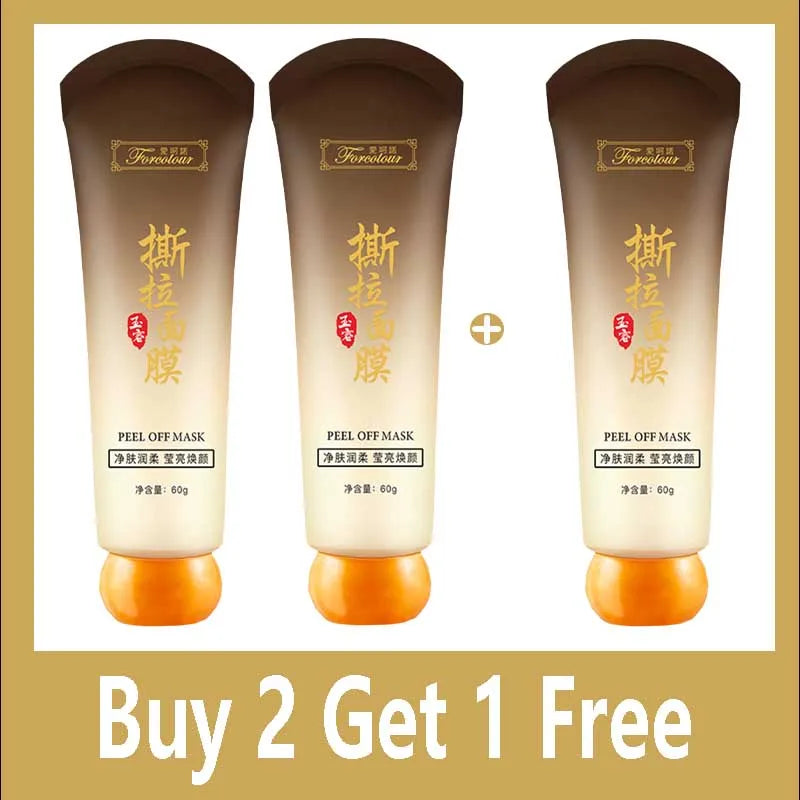 Aiheno Deep Hydration Moisturizing Control Oil Pore-Cleansing Mask Deep Clean Quick Absorption Peel-Off Mask，Peel-off Mask