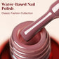 10ml Peel Off Water-Base Nail Polish 40 Colors Fast Drying Nail Art For Manicure DIY Long Lasting Nail Supplies Painting Varnish