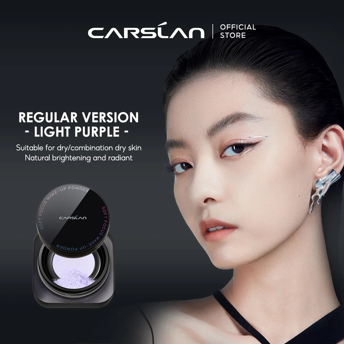 CARSLAN Black Magnetic Translucent Loose Setting Powder Makeup Waterproof Long Lasting Matte Oil Control Finishing Face Powder