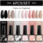 Mtssii 6PCS/Set Sparkly Nude Pink Gel Nail Polish Glitter Semi Permanent Nail Art LED UV Soak Off Gel Varnish Nail Supplies