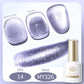 BORN PRETTY 117 Colors Cat Magnetic Gel Nail Polish 10ml Full Coverage Varnish Semi Permanent Super Gorgeous Nails Manicure