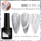 LILYCUTE 7ML Auroras Glitter Thermal Gel Nail Polish Temperature Color Changing Semi Permanent Soak Off Nail Art UV Gel Varnish