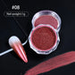 NICOLE DIARY 5g Aurora Pearl White Pink Nail Powder Pigments Metallic Rubbing Dust Moonlight Effect Nail Arts Decoration