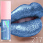 18 Colors Diamonds Glitter Lip Gloss Long Lasting Waterproof Liquid Lipstick Pearl Shining Lip Color Sparking Lip Makeup Women