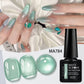 MEET ACROSS Guava & Grape Color Cat Magnetic Gel Green Glass Bead Cat Eye Gel Soak Off UV Gel Nail Art Varnish Salon Home DIY