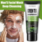 Men's Facial Wash 60g - Green Tea & Salicylic Acid, Deep Cleansing & Oil Control, with Tea Tree Oil & Charcoal, for Oily Skin