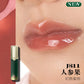 Girlcult Mirror Long-Lasting Chameleon Lip Gloss Waterproof Lip Tint Moisturizing Shine Glitter Lipstick Women Makeup Cosmetics
