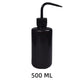 250/500ml Eyelash Cleaning Washing Bottle Curved Spout Cleaner Waterproof Eyebrow Remover Bottle Eyelash Extension Makeup Tool