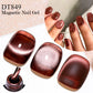 MEET ACROSS Pink Red Cat Eye Gel Nail Polish 7ml Jelly Amber Cat Magnetic Gel Nail Soak Off UV LED Semi Permanent Gel Nail Art