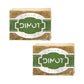 Olive Oil Soap Bar - Handmade Natural Plant-Based Soap for Face, Body & Hair, with Olive Fruit Oil, for Moisturizing 200g