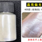 1Box Cherry Pink Chrome Pearl Nail Powder Gradient Mirror Effect Nail Art Glitter Auroras Rubbing Dust Nail Art Decoration 10g