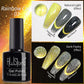 AWStorG Intense Rainbow Cat Eye Gel 5ml Holographic Laser Magnetic Nail Gel Soak Off UV LED Gel Polish Shiny Rainbow Manicur