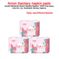 24pcs=3 packs/ Anion Menstrual Pad Sanitary Towels Panty Liners For Women Health Care Feminine Hygiene Product Towels Cotton Pad
