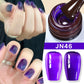 BORN PRETTY 10ml Flow Light White Cat Magnetic Gel Nail Polish Ultra Shine Soak Off UV Gel Mirror Glass Bead Gel Nail Art