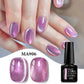 MEET ACROSS Guava & Grape Color Cat Magnetic Gel Green Glass Bead Cat Eye Gel Soak Off UV Gel Nail Art Varnish Salon Home DIY