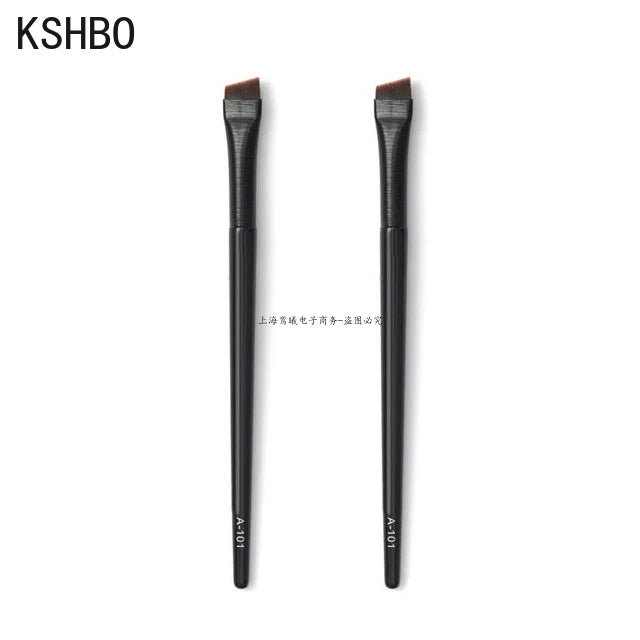 KSHBO 2pcs/set Brow Contour Brush Eyebrow Eyeliner Brush Portable Small Angled Eyebrow Liner Brush Women Makeup Cosmetic Tools
