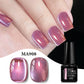 MEET ACROSS Guava & Grape Color Cat Magnetic Gel Green Glass Bead Cat Eye Gel Soak Off UV Gel Nail Art Varnish Salon Home DIY