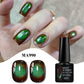 MEET ACROSS Guava & Grape Color Cat Magnetic Gel Green Glass Bead Cat Eye Gel Soak Off UV Gel Nail Art Varnish Salon Home DIY