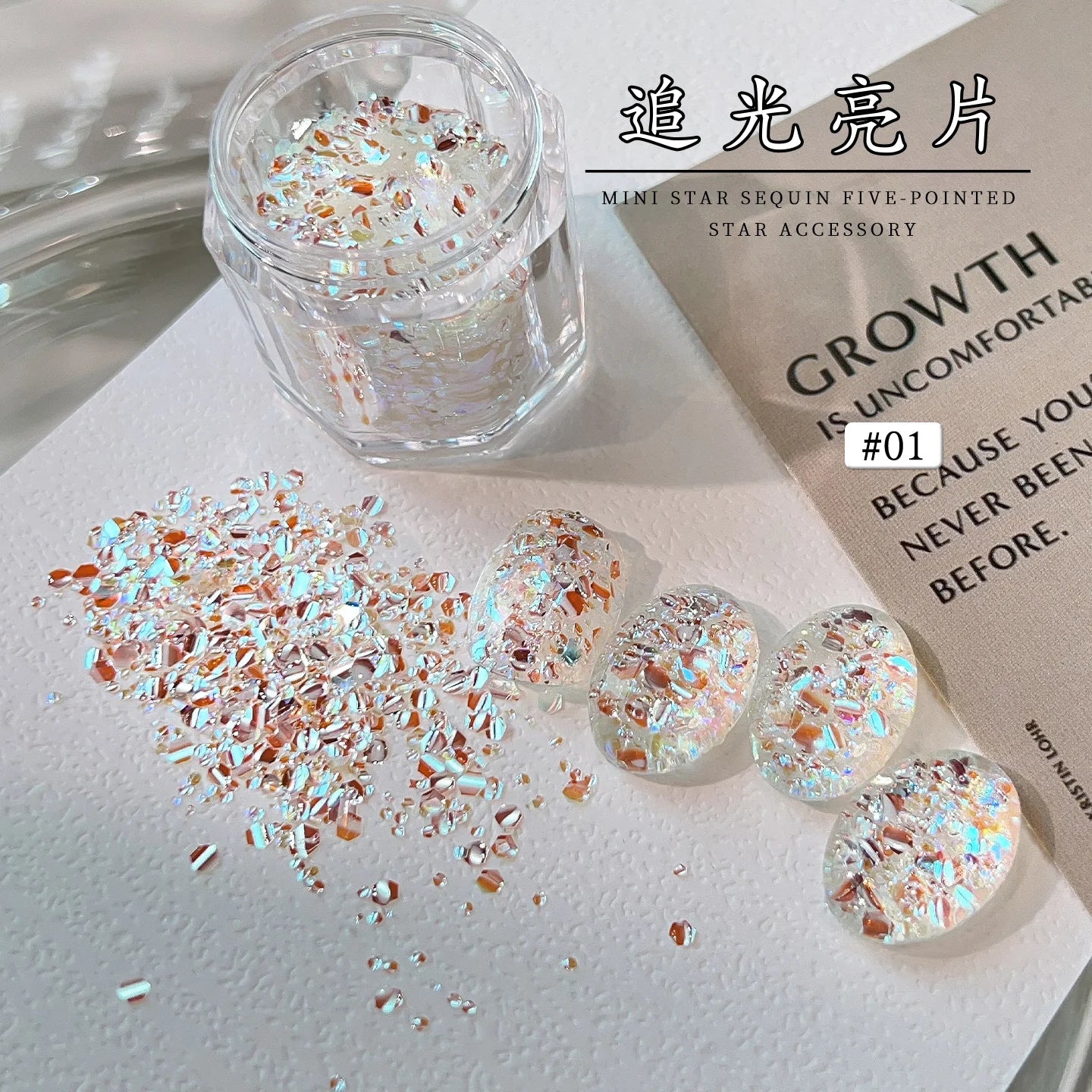 1/2Boxes 3D Sparkling Silver Nail Art Fairy Flakes Iridescent Laser Ultra-thin Dazzling Nail Glitter Sequins  Manicure Decoratio